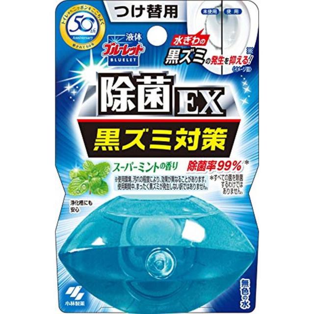 液体ブルーレットおくだけ除菌ex トイレタンク芳香洗浄剤 詰め替え用 スーパーミントの香り 70ml 花 ガーデン Diy工具