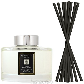 ジョーマローン JO MALONE ピオニー＆ブラッシュスエードセント