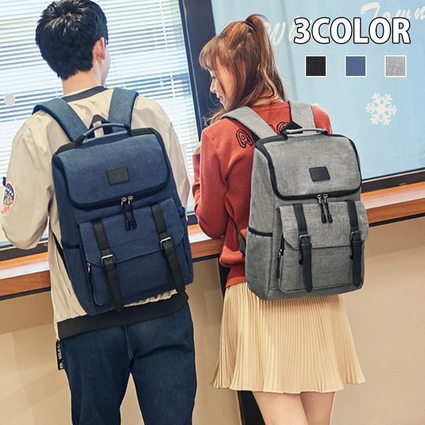 リュック リュックサック メンズ レディース 人気 ブランド買うならブランドオフ 高校生 3色選択可能 バックバッグ おしゃれ 通学 スクエア 大容量
