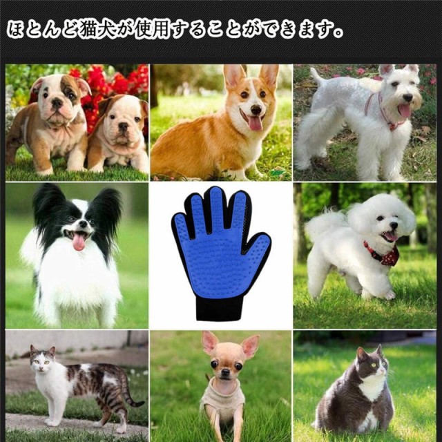 らかく 犬プール お風呂 折り畳み Pvc 30cm 1cmの通販はau Pay