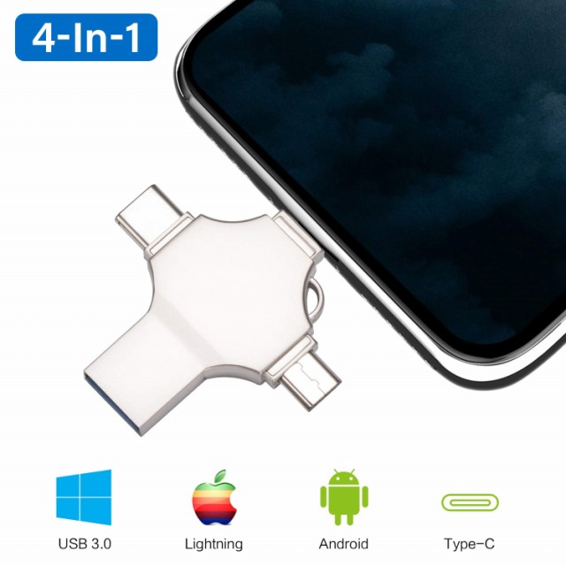 21超人気 Usbメモリ 32gb 4 In 1 小型 容量不足解消 Usbフラッシュドライブ Usb おしゃれ メモリ拡張 メモリスティック 高速 かっこいい 国内最安値 Www Iacymperu Org