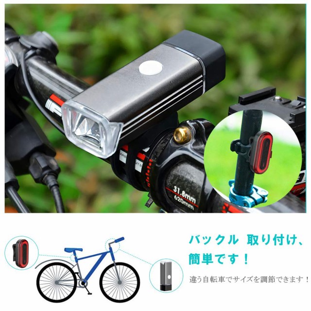 ledライト 自転車 前輪 無接点