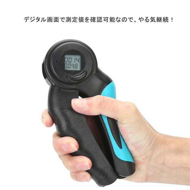 握力トレーニング デジタル 握力測定 カロリー 時間 回数計算 ハンド