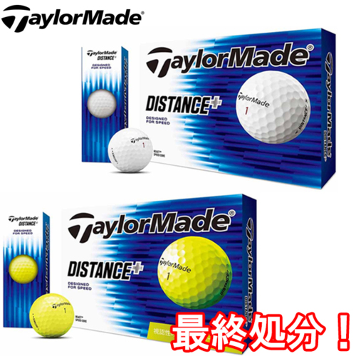 テーラーメイド Taylor Made ディスタンス プラス ゴルフボール 12p Distance の通販はau Wowma ワウマ キャッシュレスp5 還元 還元祭クーポン対象 格安ゴルフ 商品ロットナンバー