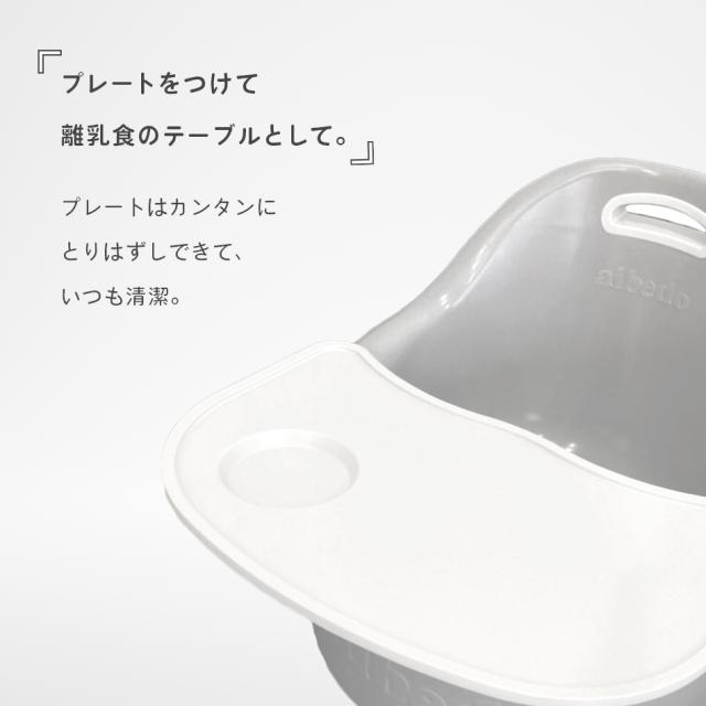 21超人気 ベビーチェア クッション テーブル付き Hugmuu ハイチェア ローチェア ベルト キッズ ベビー 赤ちゃん 椅子 離乳食 イス 多機能 高知インター店 Www Iacymperu Org