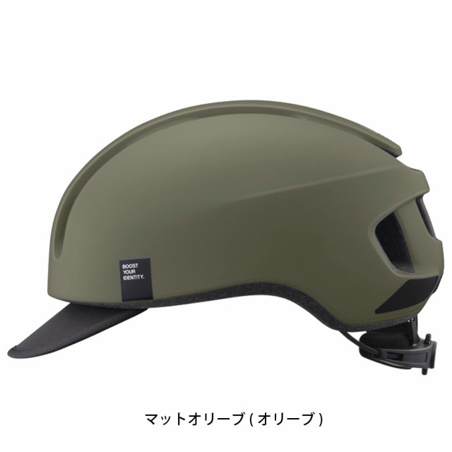 OGK KABUTO 自転車 大人用ヘルメット・ウェア カブト CANVAS Urbanの通販はau PAY マーケット - 【店頭受取送料