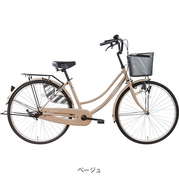 1万円 良い自転車