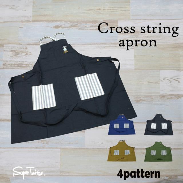 アウトレット エプロン カフェ 刺繍 シンプル ナチュラル 可愛い 飲食業 業務用 スタッフ制服 ユニフォームの通販はau Wowma ワウマ Super Twitell Au Wowma 店 商品ロットナンバー