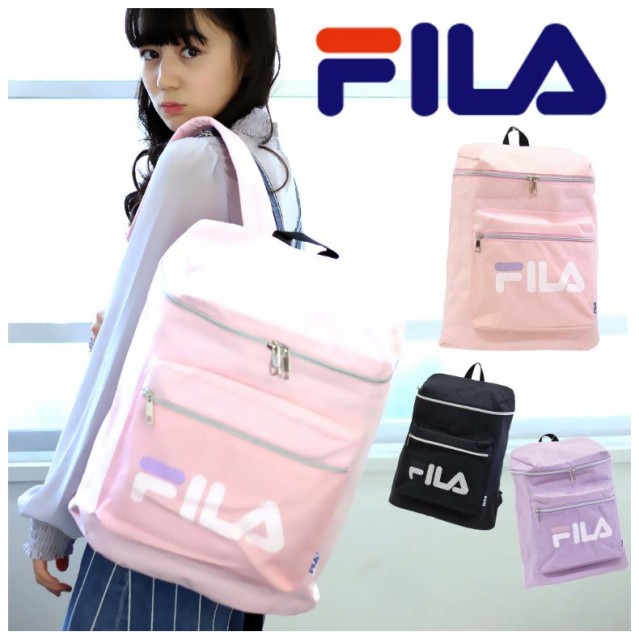 即納 全国送料無料 リュック Fila Boxリュック デイパック 女の子 男の子 中学生 小学生 高校生 ユニセックス 可愛い 通学 かわいい プレゼント 驚きの値段 Gdpcambodia Org