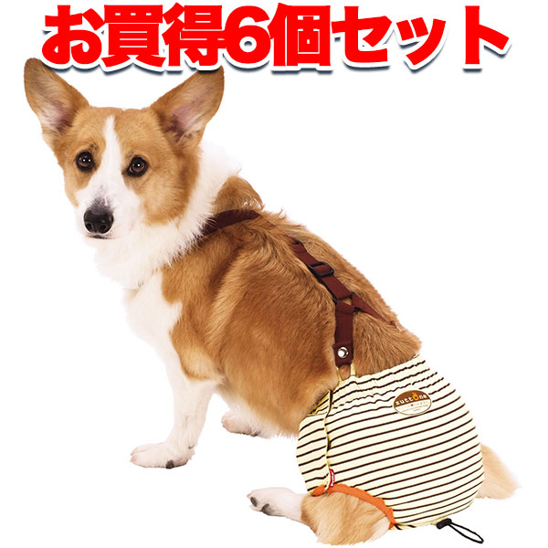 Rakuten 1個オトクな6個セット 送料無料 ペティオ Zuttone ずっとね 老犬介護用 おむつパンツ L ウェア アクセサリー 介護用品 犬 シニア期 介護 新発 61 244 113 11