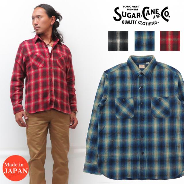 さらに値下げ シュガーケーン Sugar Cane 長袖 ツイル チェック ワーク シャツ Sc ファイナルバーゲン Centrodeladultomayor Com Uy