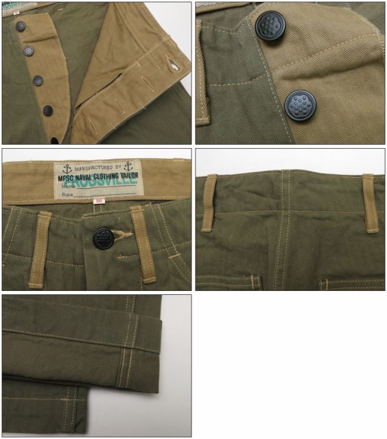 人気セールSALE SUGAR Mister Freedom SC41998の通販はau PAY マーケット - アースマーケット|商品ロットナンバー:500046830 CANE シュガーケーン ミスターフリーダム ヘリンボーンツイル ファティーグパンツ 爆買い最新作