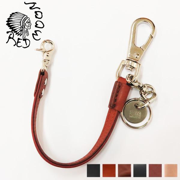 本店は レッドムーン Redmoon 平コード レザー ロープ 10mm幅 Sサイズ ウォレットロープ ウォレットチェーン コード 革 21年春夏新作 爆売り Diquinsa Com Mx