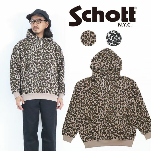 ショット Schott 長袖 レオパード プルオーバー スウェット パーカー