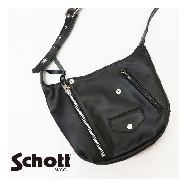 くつろぎカフェタイム (ショット)Schott レザー ショルダー バッグ