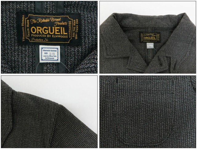 正規店 ORGUEIL SACK JACKET OR-4083の通販はau PAY マーケット