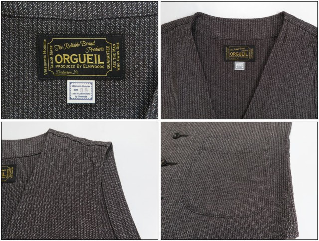 ORGUEIL オルゲイユ クラシック ワーカーズ ジレ ベスト WORKERS GILET OR-4097の通販はau PAY マーケット