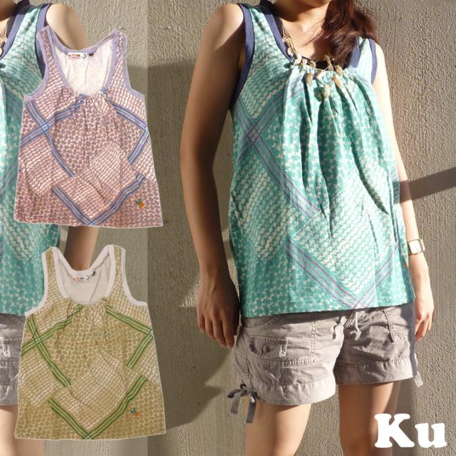 楽天市場 アウトレット 空 クウ ジャガードプリントチュニック タンクトップ キャミソール 国際ブランド Design Tours Com