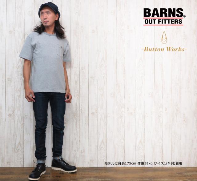 ロットナン⋍ BARNS CONCHO BUTTON コンチョボタン ヘビーウェイト ゆったり br-7131bwの通販はau PAY マーケット - アースマーケット|商品ロットナンバー:35879 Button Works バーンズ×ボタンワークス Tシャツ S S 半袖 サイズは
