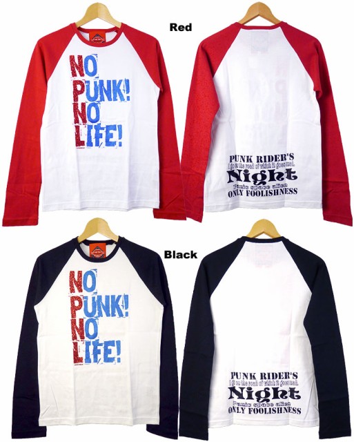一 番 安い 商品 Tokyo Rush The Real Colorラメプリント長袖ラグランスリーブｔシャツ No Punk No Lifeの通販は アースマーケット 商品ロットナンバー Rakuten Discovirtual Mednet Com Br