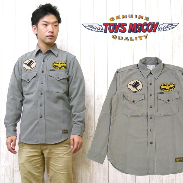 【着後レビューで 送料無料】 トイズマッコイ TOYS McCOY 長袖シャツ チノシャツ カーキシャツ ワークシャツ THE KONG BUSTERS TMS1420, ゲイノウチョウ 2eaf6efc