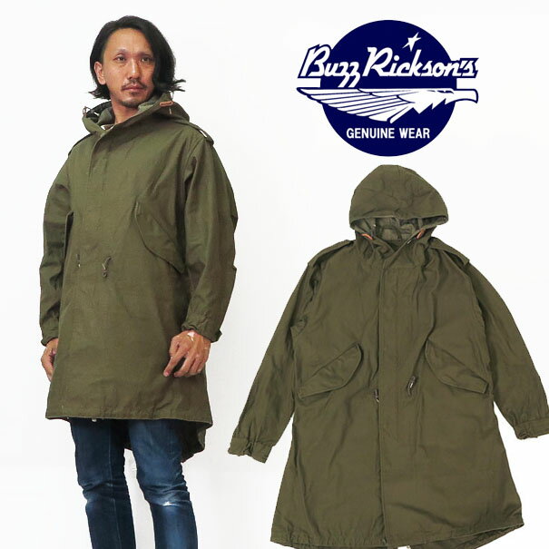 2019人気の バズリクソンズ Buzz M-51 Ricksons Buzz M-51 パーカー モッズコート ミリタリー ミリタリー BR12266, バイクCITY:9bec7326 --- standleitung-vdsl-feste-ip.de 2019人気の バズリクソンズ Buzz M-51 Ricksons Buzz M-51 パーカー モッズコート ミリタリー ミリタリー BR12266, バイクCITY:9bec7326 --- standleitung-vdsl-feste-ip.de