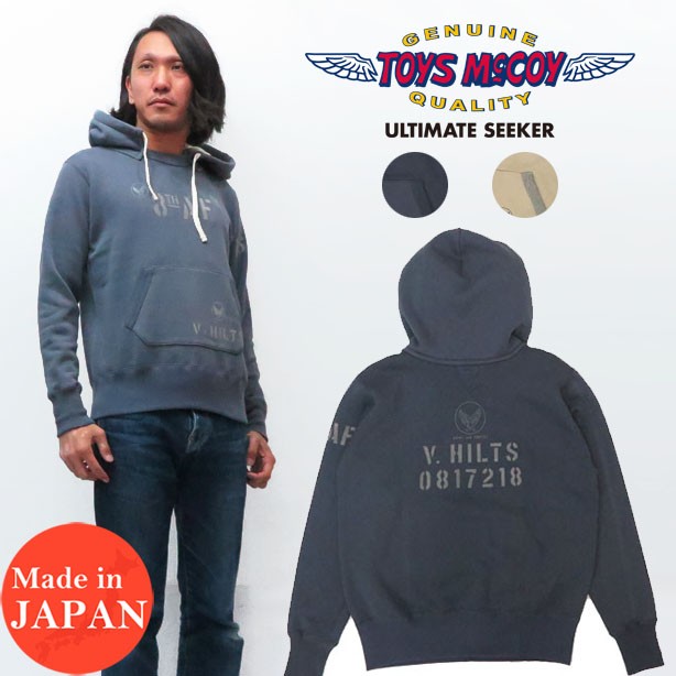 【即発送可能】 アタッチド フード トイズマッコイ TOYS McCOY V.HILTS TMC1849 パーカー 長袖 スウェット-トップス