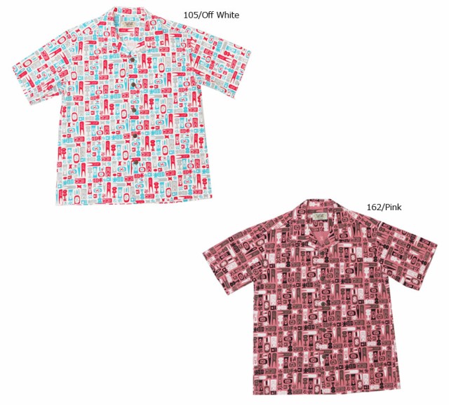 即納在庫 サンサーフ TIKI ALLOVER MaskedMarvel SS38150 の通販はau PAY マーケット - アースマーケット|商品ロットナンバー:371687301 SUN SURF 半袖 コットン シアサッカー アロハシャツ ハワイアンシャツ お得安い