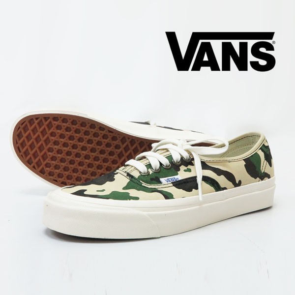 camouflage vans