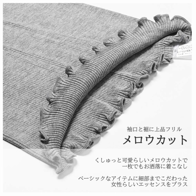 超人気の 高級シルク 長袖9分丈インナー 2枚セット Milkysilk レース 長袖 9分丈セット ロングインナー Uネック Vネック 外出用 肌に優しい 史上最も激安 Olsonesq Com