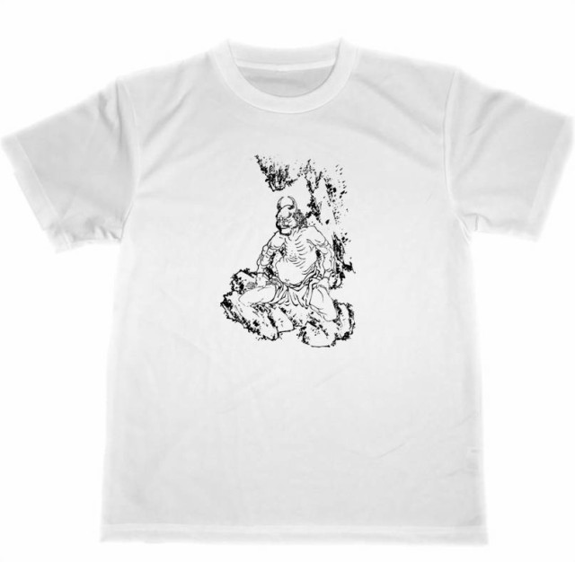 葛飾北斎 ドライ Tシャツ 鬼 北斎漫画 名画 グッズの通販はau Pay マーケット Tuge9999 商品ロットナンバー 411345825