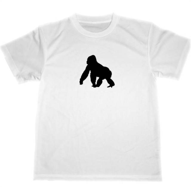 ゴリラ ドライ Tシャツ シルエット アニマル グッズ
