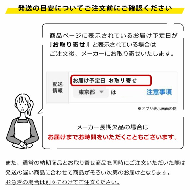 送料無料 マサヒロ #10654 正広作 ステンレス 出刃包丁 135mm （左用） JAN:4978857106540 和包丁 |  www.richinsurancegroup.com