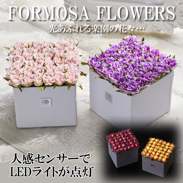 安い 母の日 フラワーボックス ローズキューブ 引越祝 退職祝 出産祝 ギフト 花 プレゼント アーティフィシャルフラワー アレンジ 造花 格安即決 Edlabpakistan Com