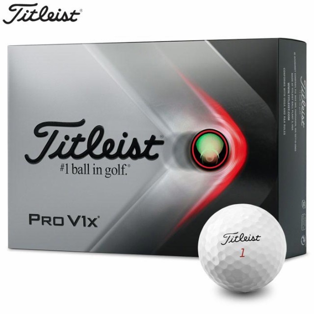 超大特価 タイトリスト Pro V1x プロv1x ゴルフボール 1ダース 12球入り ホワイト 21年モデル 安心の日本製 Tigerqiarchitecture Com