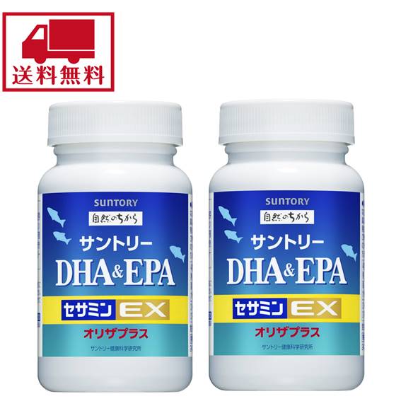 逆輸入 サントリーdha Epa 10袋 セサミンex その他 Ferrianiejamal Com Br