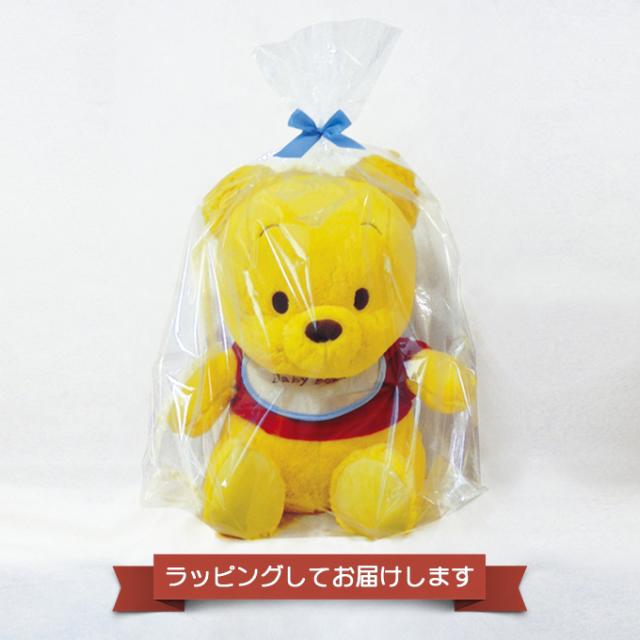 についての ベビープー ディズニー ギフト 七五三 成人式 誕生日 赤の通販はau Pay マーケット Fanmary ファンメアリー 男の子 ウェイトドール 両親 プレゼント 結婚式 贈呈品 記念品 出産祝い 名入れ プーさんの