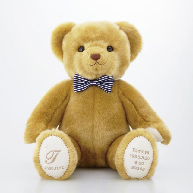 代引不可 体重ベア キャメリーマリアージュ 男の子 1体 ウェイトベア 赤ちゃん ウェイトドール 名入れ 誕生日 両親 プレゼント 結婚式 記念品 在庫有 Olsonesq Com