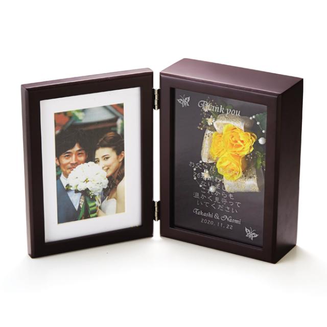 新作saleセール30 Off フラワーアレンジメッセージ フォト イエロー 名入れ ギフト 両親 プレゼント 結婚式 披露宴 花 フォト 人気トレンド