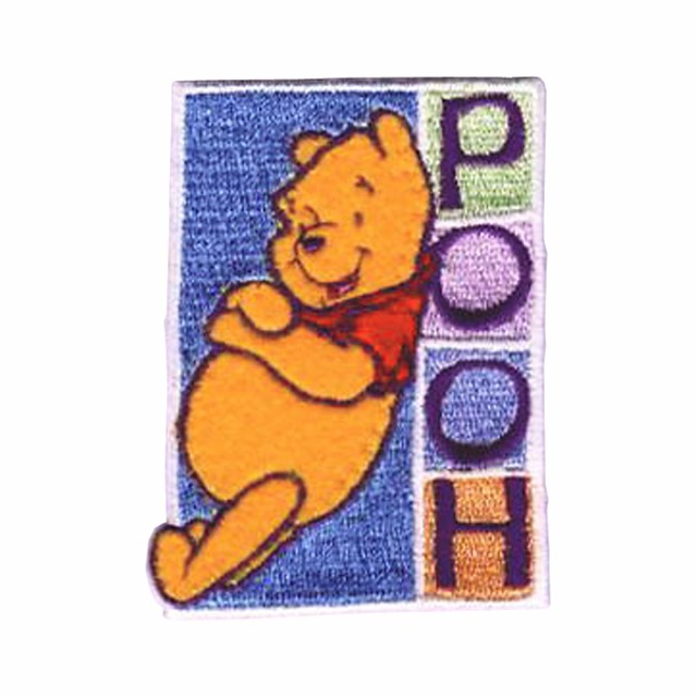 ワッペン アイロン ディズニー くまのプーさん4 8 7cm手芸用品 刺繍 手作り アップリケ キャラクター Winnie The Pooh Disneyの通販はau Pay マーケット Fanmary ファンメアリー 商品ロットナンバー