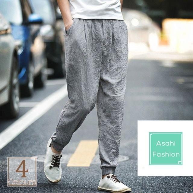 送料無料 ワイドパンツ サルエルパンツ メンズ リネンパンツ 無地 涼しい チノパン 麻パンツ 夏ズボン ハーレムパンツ 涼しいズボンの通販はau Pay マーケット 東京 Com 商品ロットナンバー