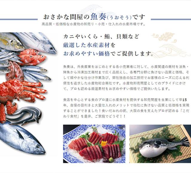 がりくださ まぐろ ステーキ 本鮪 メガ盛り1 5ｋｇ お刺身 q ギフの通販