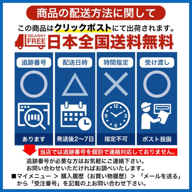 エギ 餌木 エギング 2 5号 3 0号 3 5号 イカ釣り 海 釣り アオリ コウ イカ ルアー 仕掛け 蓄光 蛍光 まとめ買い 初心者 10点セットの通販はau Pay マーケット Tochi Ec Au Pay マーケット店 商品ロットナンバー エギ 餌木 エギング 2 5号 3 0号 3 5号 イカ釣り 海 釣り アオリ コウ イカ ルアー 仕掛け 蓄光 蛍光 まとめ買い 初心者 10点セットの通販はau Pay マーケット Tochi Ec Au Pay マーケット店 商品ロットナンバー