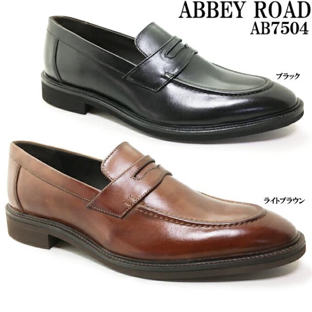 経典 メンズ ローファー Abbey 靴 フレッシャーズ スリッポン ビジネス Uチップ モカシン カジュアルシューズ アビーロード Ab7504 Road その他ビジネス ドレスシューズ Taller Fdp Com