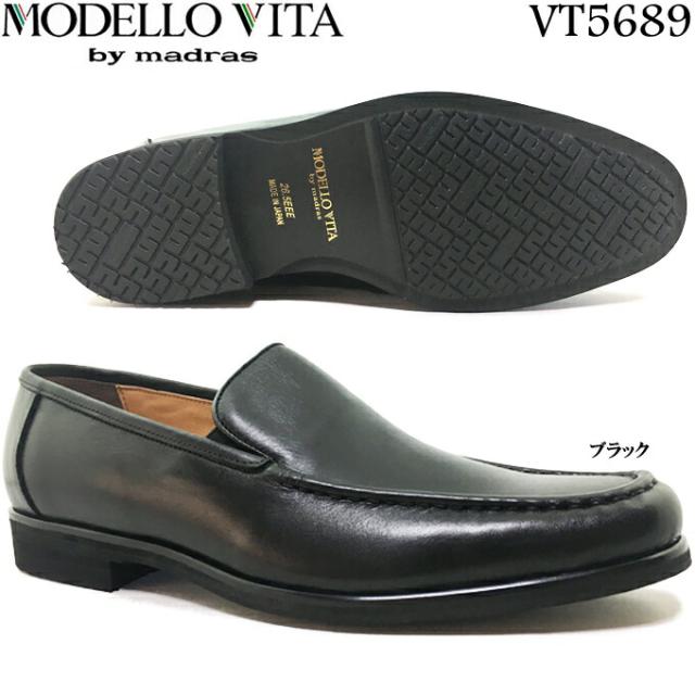 売り切れ必至 ビジネスシューズ メンズ Modello Vita By Madras Vt56 モデロビタ マドラス カジュアルシューズ モカシン ビット