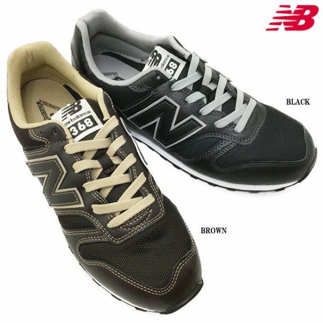 nb 368