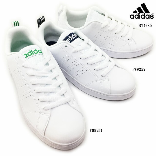 adidas neo valclean2