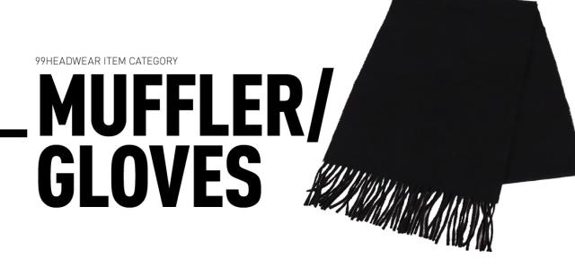 専用♥みかん♥超肉厚⭐ゆったり大人☆Wボア★ネックウォーマー⭐プレミアムグレ マフラー・手袋｜お店のカテゴリ｜99HeadwearShopネットショッピング
