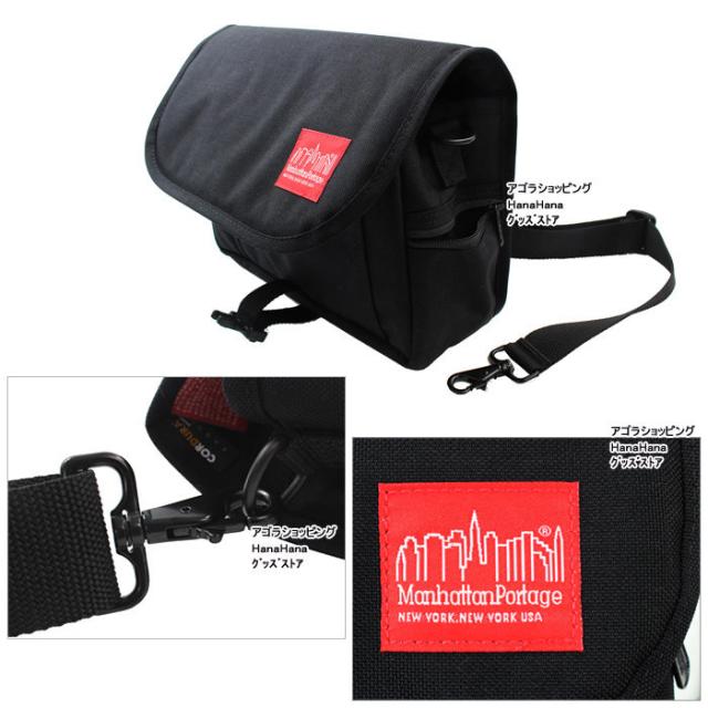通販国産 マンハッタンポーテージ 1545 TWCH-3653 Gracie Camera Bag ag-947000の通販はau PAY マーケット - グッズストア|商品ロットナンバー:281991704 カメラバッグ お得新品