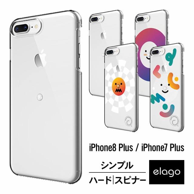 動物画像無料 トップ100iphone7 ケース 面白い